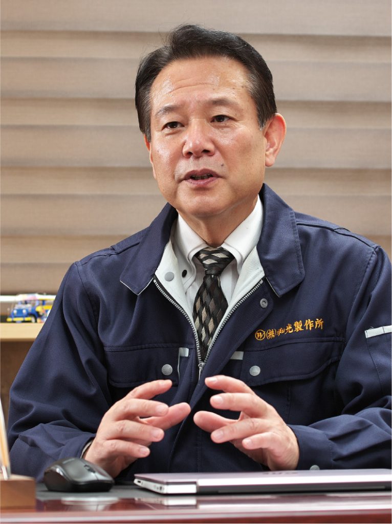 代表取締役社長 廣田晃一